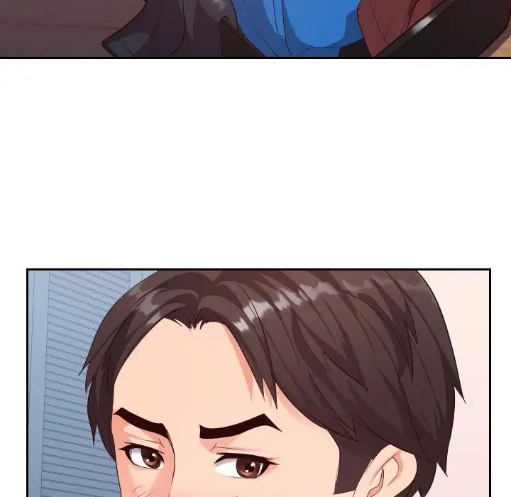 同一屋檐第23话