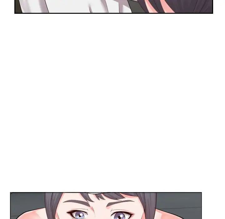 同一屋檐第24話