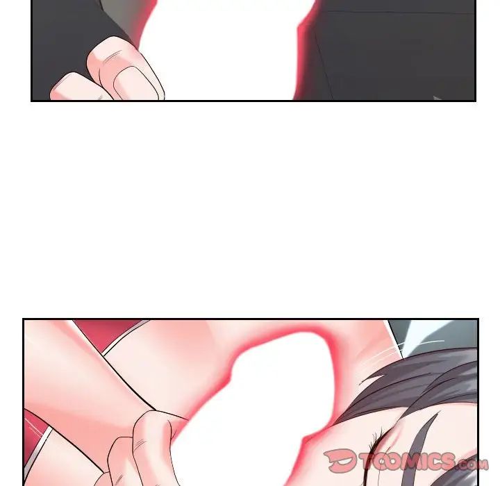 同一屋檐第24话