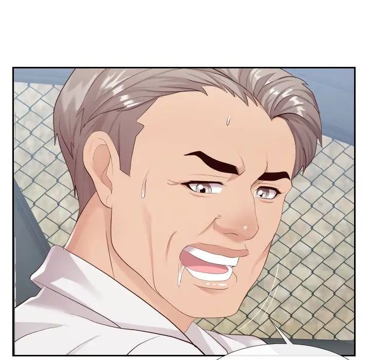 同一屋檐第24话