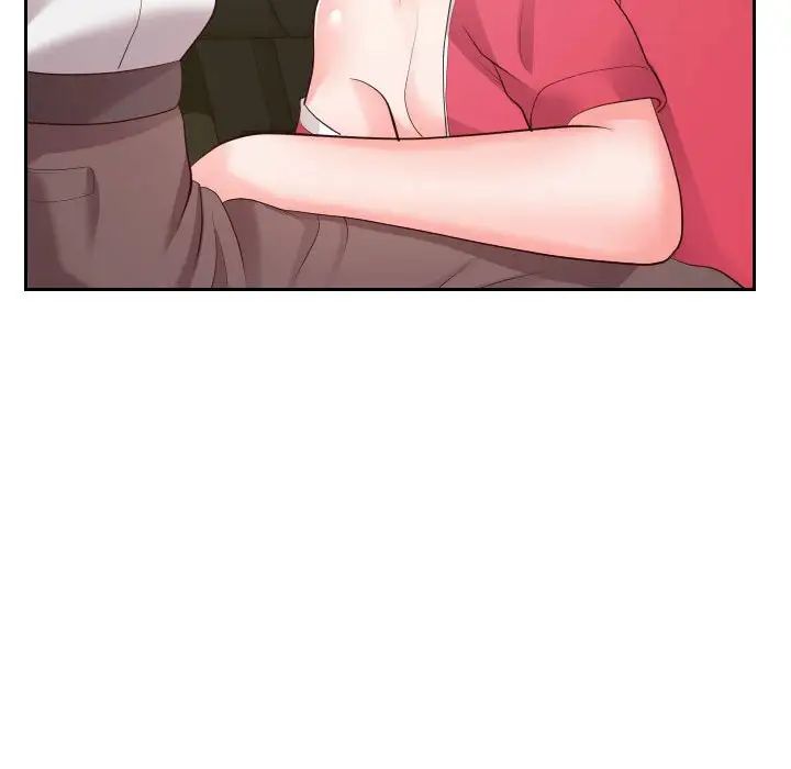 同一屋檐第24话