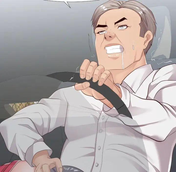 同一屋檐第24話