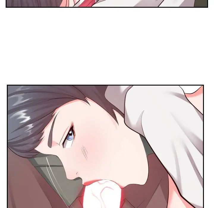 同一屋檐第24話