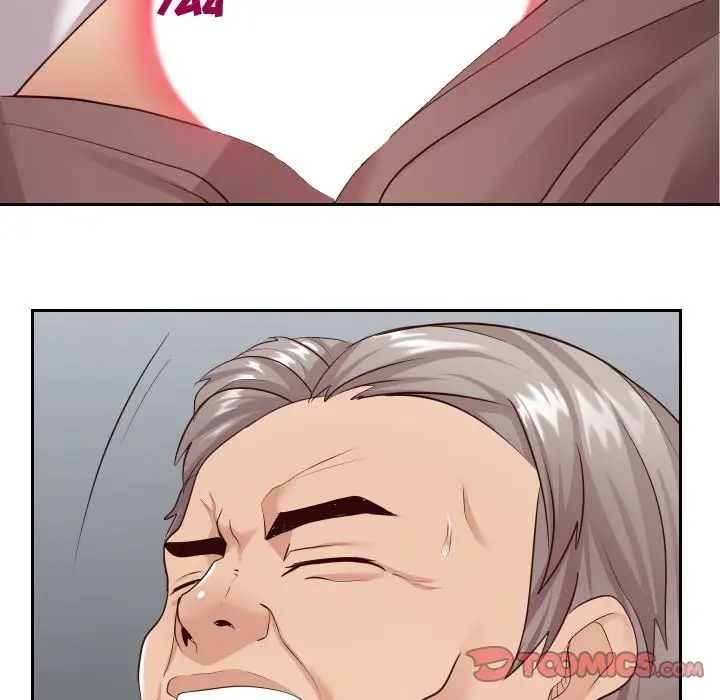 同一屋檐第24话