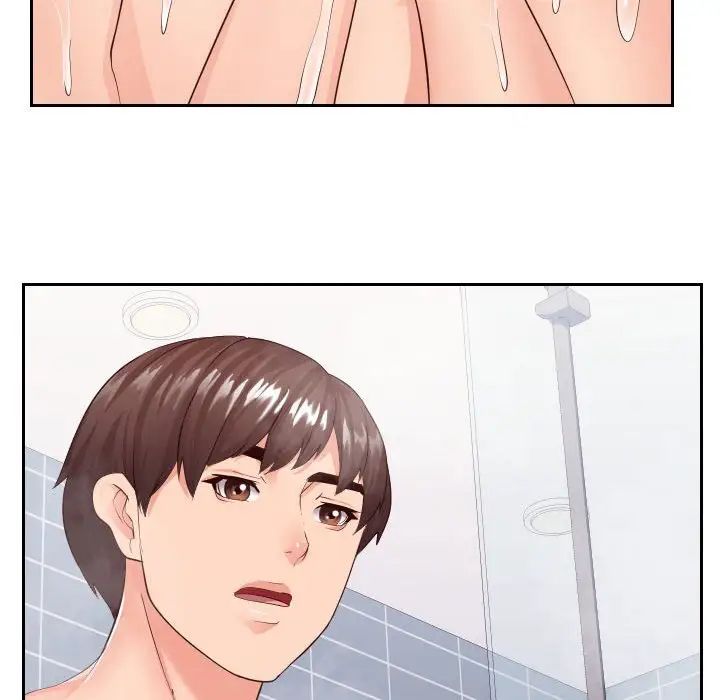 同一屋檐第25话