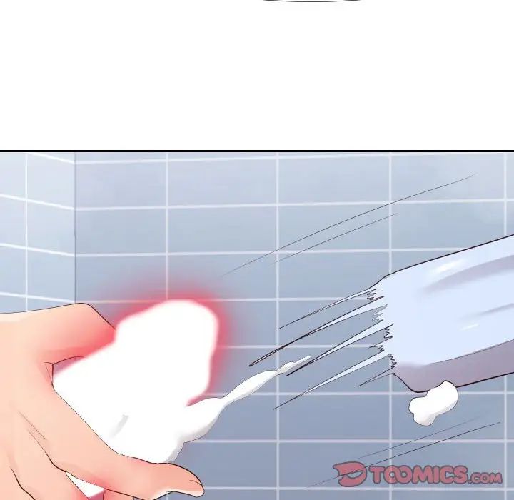 同一屋檐第25话