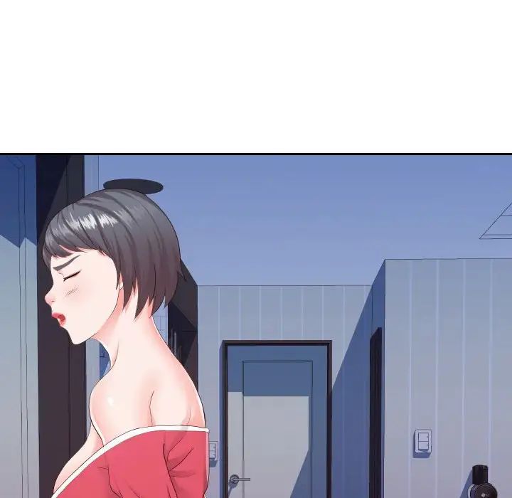 同一屋檐第25話