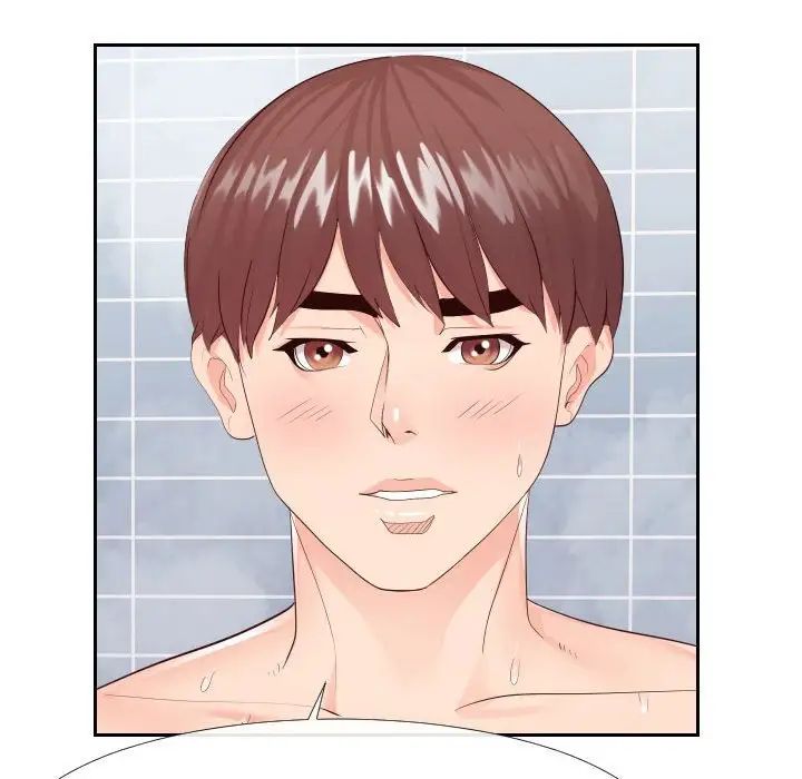 同一屋檐第26话