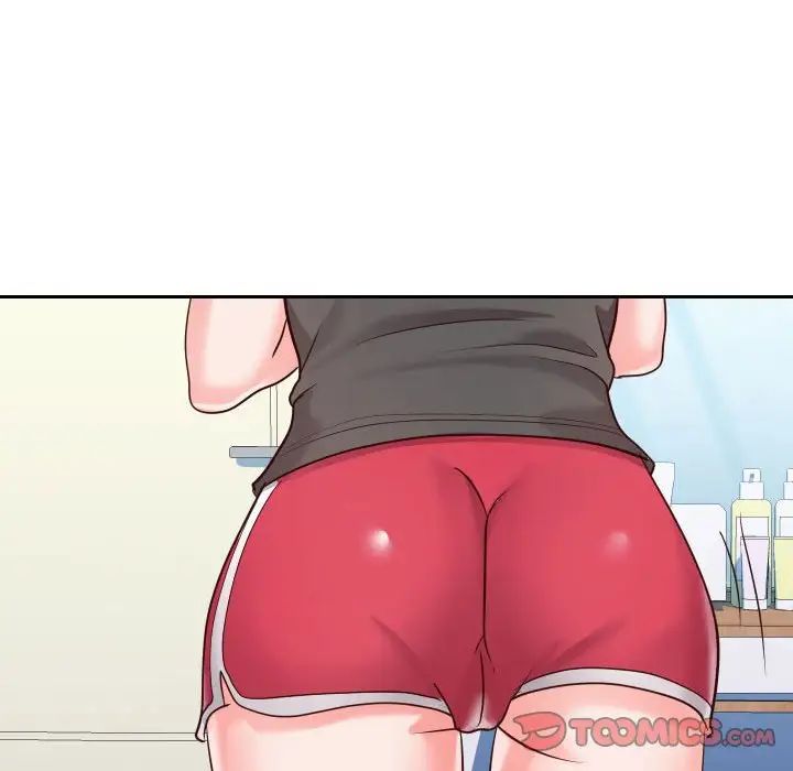 同一屋檐第27话