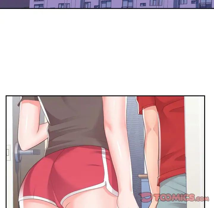 同一屋檐第28话