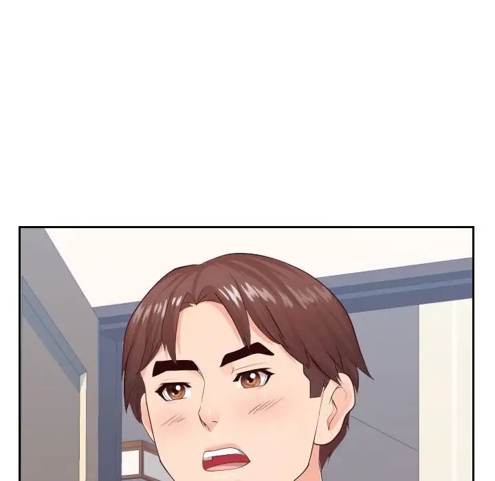 同一屋檐第28話