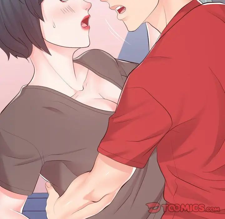 同一屋檐第28话