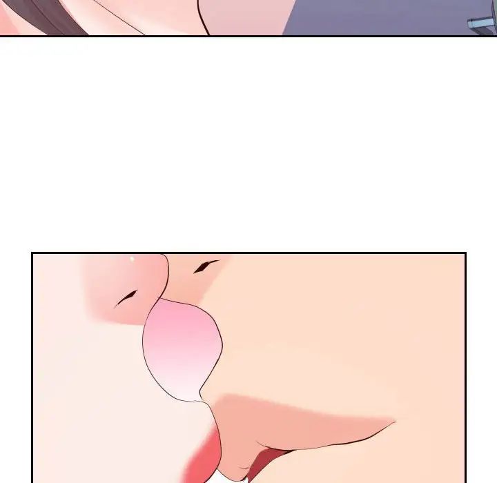 同一屋檐第28話