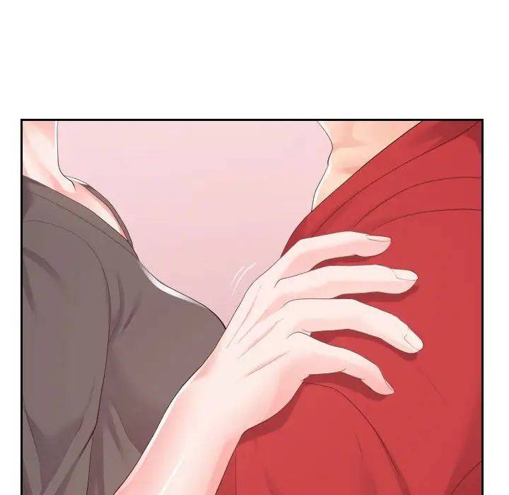 同一屋檐第28話