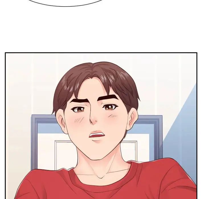 同一屋檐第28话