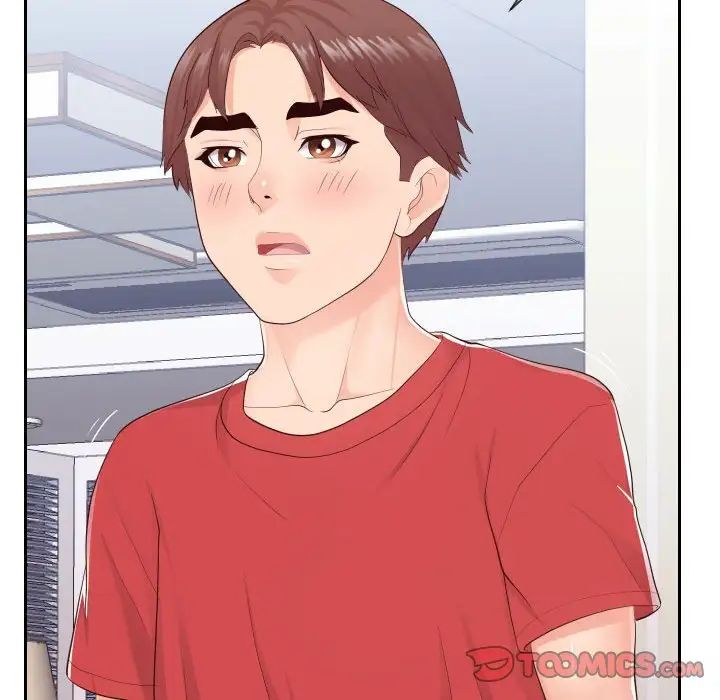 同一屋檐第28话