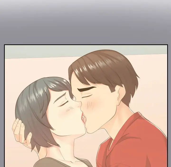 同一屋檐第28話