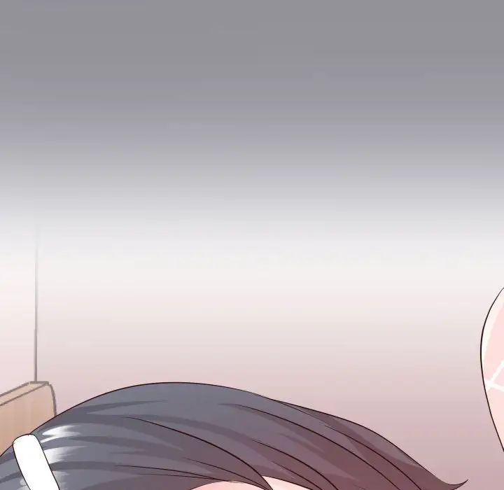 同一屋檐第28话