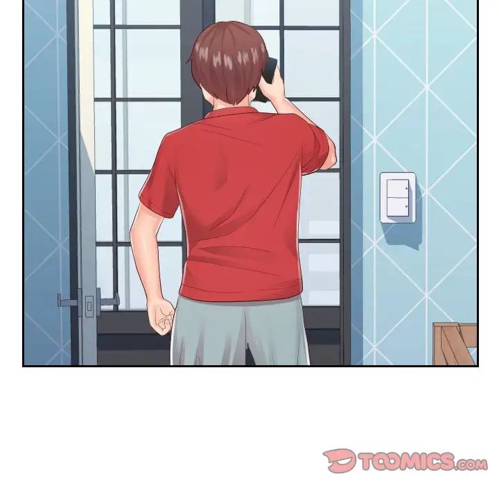 同一屋檐第28話