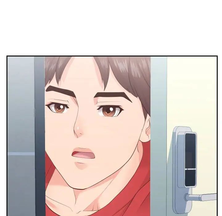 同一屋檐第28話