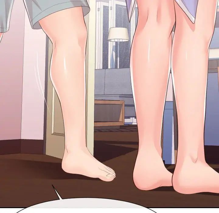 同一屋檐第29话