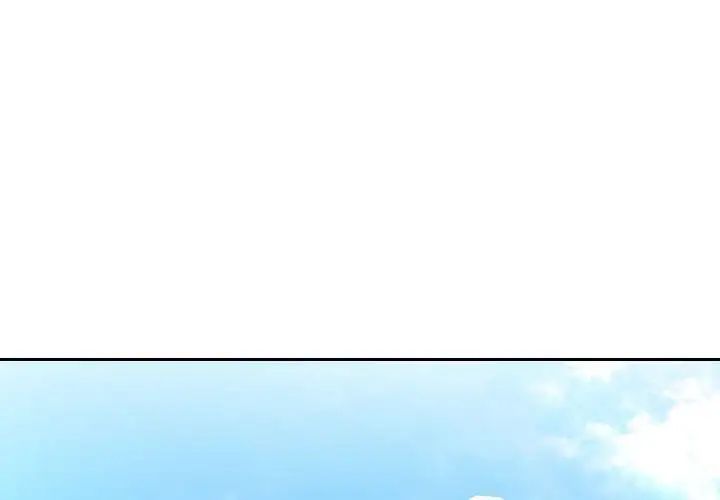 同一屋檐第30话