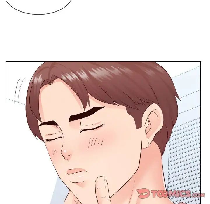 同一屋檐第30话