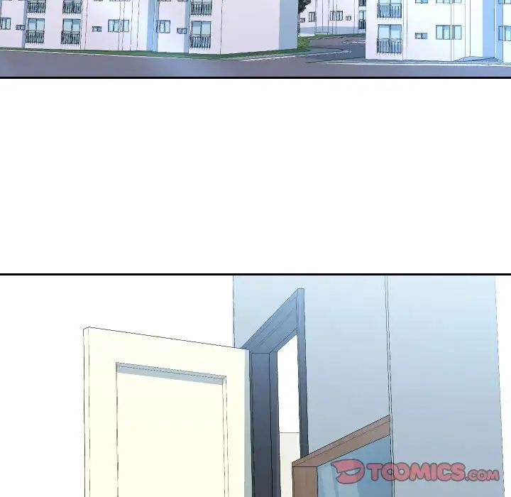 同一屋檐第31话