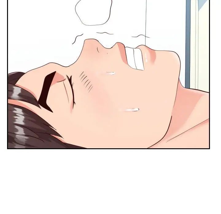 同一屋檐第31話