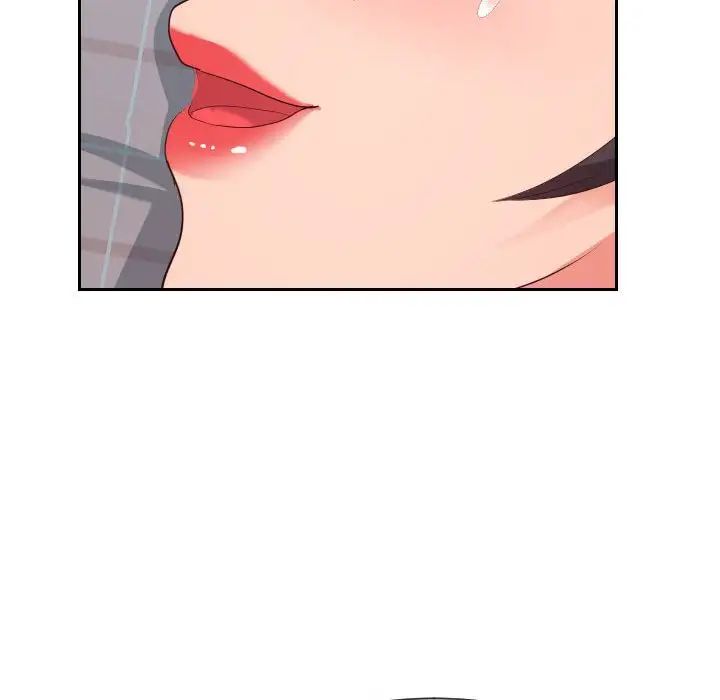 同一屋檐第31话