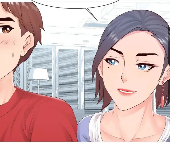 同一屋檐第32话