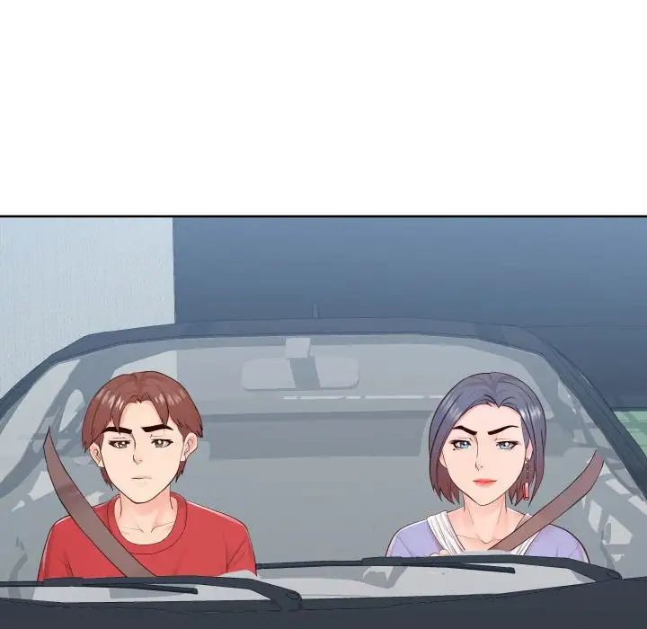 同一屋檐第32话