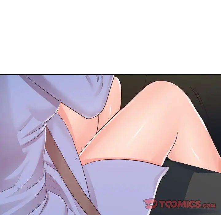 同一屋檐第32话