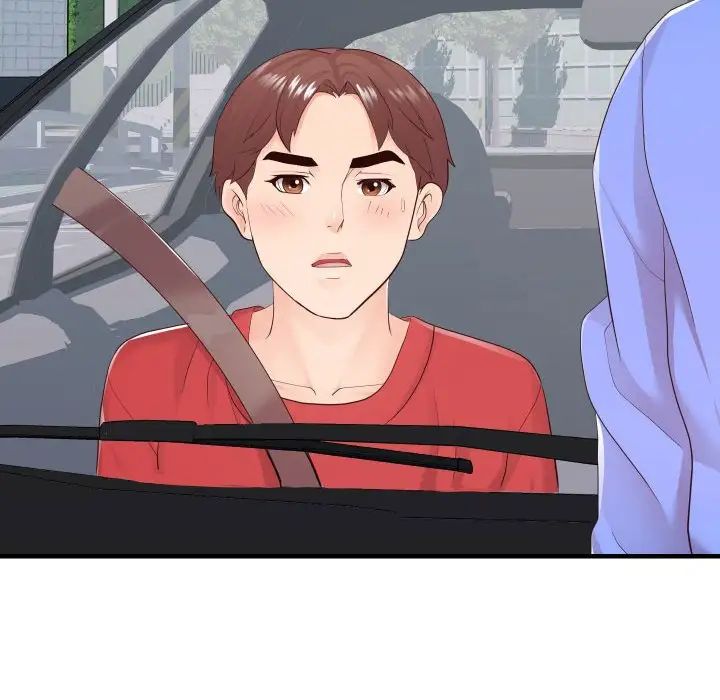 同一屋檐第32话