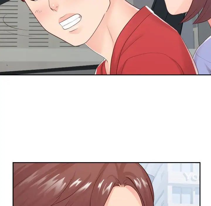 同一屋檐第32话