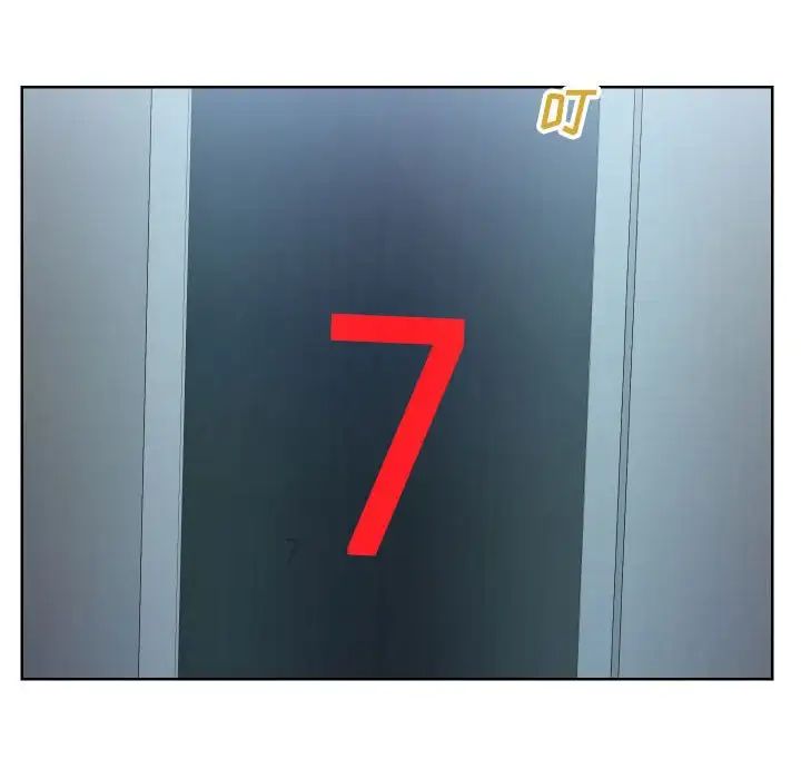 同一屋檐第33话