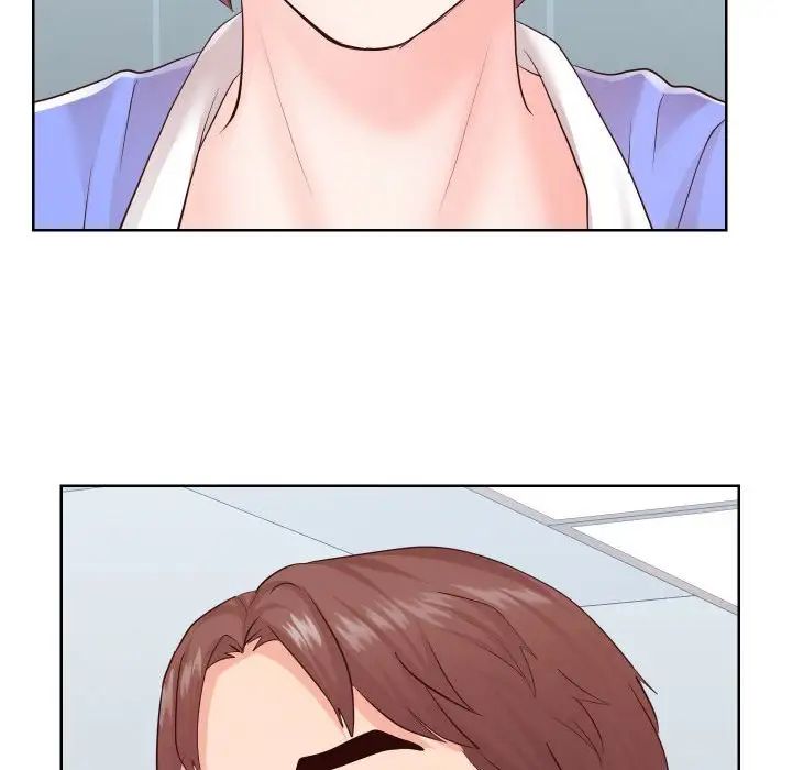 同一屋檐第33话