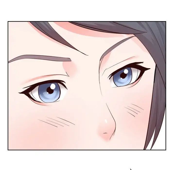 同一屋檐第33话