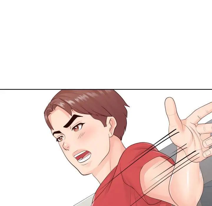 同一屋檐第33话