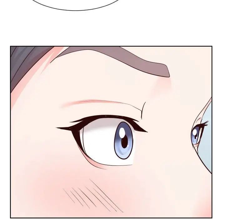 同一屋檐第33话