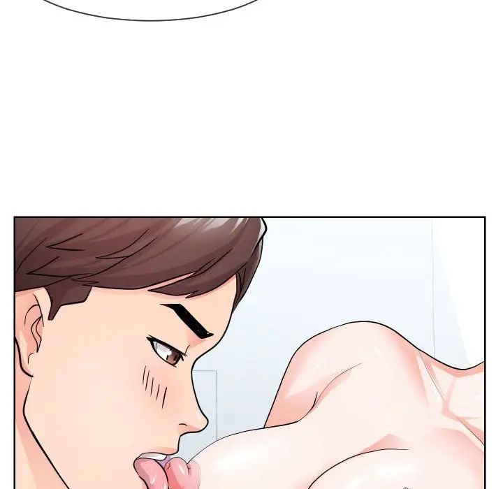 同一屋檐第34话