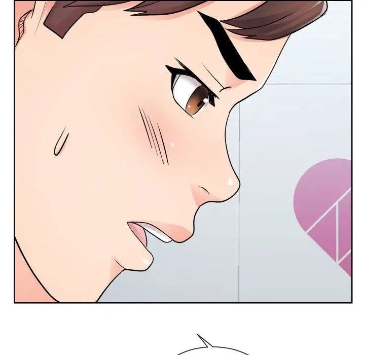 同一屋檐第34话