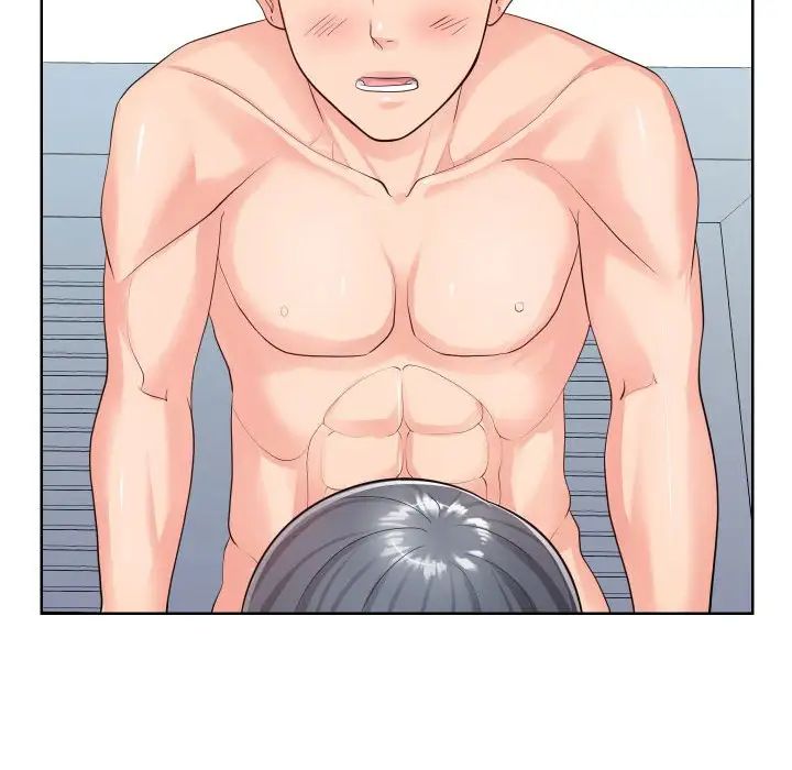 同一屋檐第34話