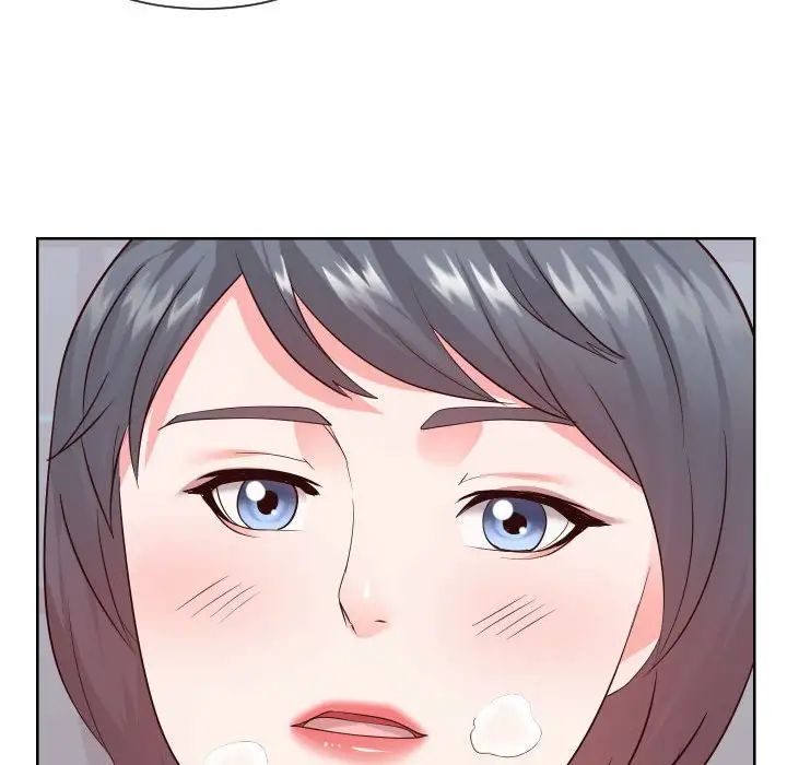 同一屋檐第35話