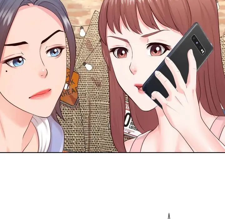 同一屋檐第35话