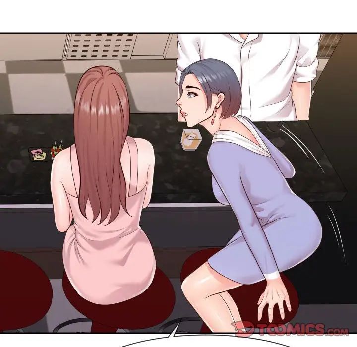 同一屋檐第35話