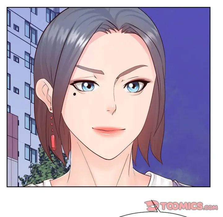 同一屋檐第36話