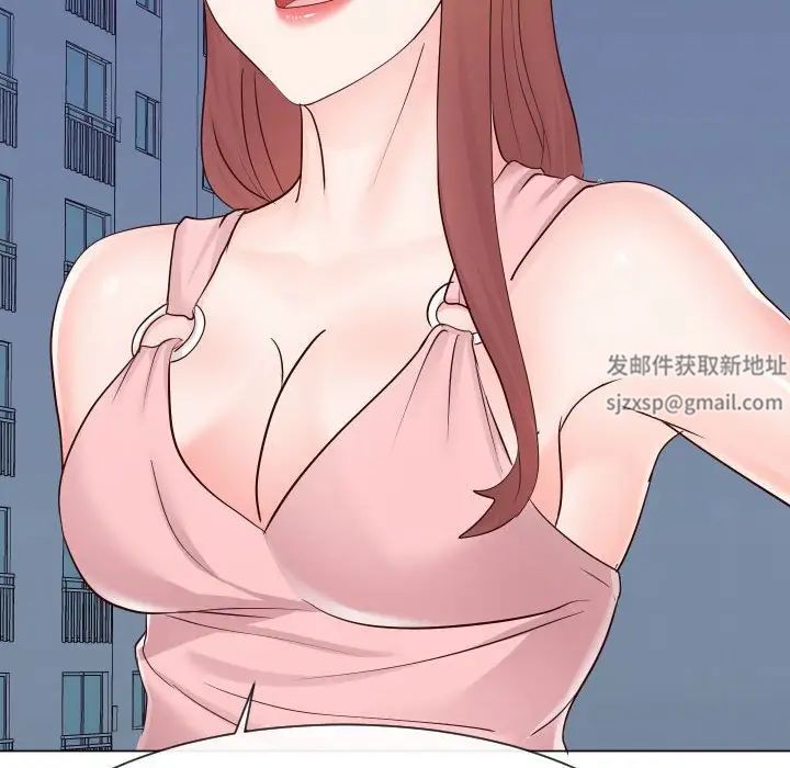 同一屋檐第36話