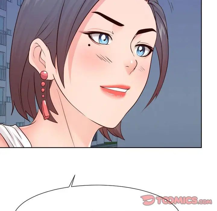 同一屋檐第36話