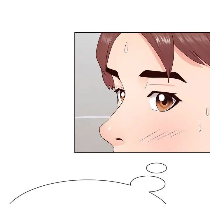 同一屋檐第36話